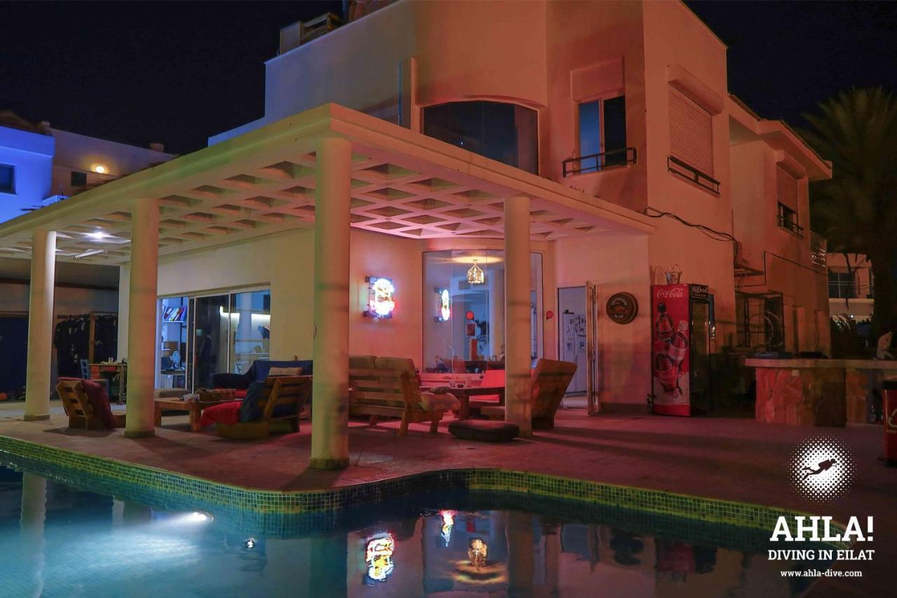 Ahla Diving Center Ξενοδοχείο Ελάτ Εξωτερικό φωτογραφία